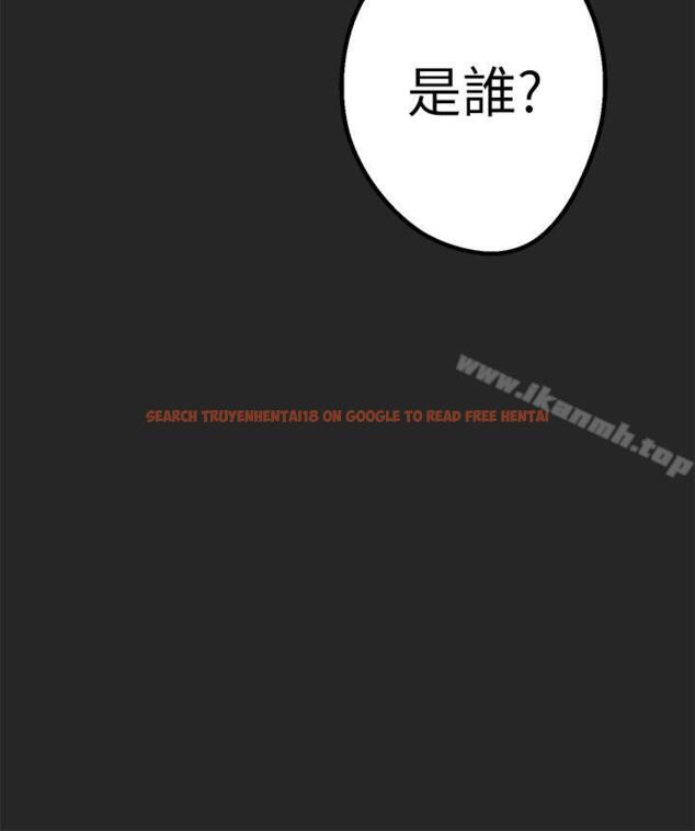 查看漫画女神狩獵 - 第46話 - sayhentaiz.net中的149874图片