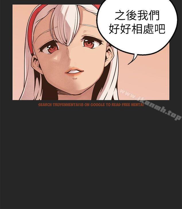 查看漫画女神狩獵 - 第47話 - sayhentaiz.net中的149978图片