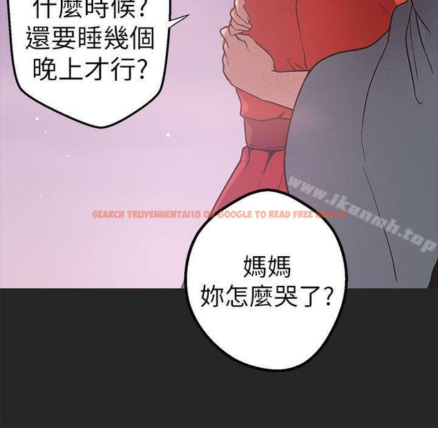 查看漫画女神狩獵 - 第47話 - sayhentaiz.net中的150104图片