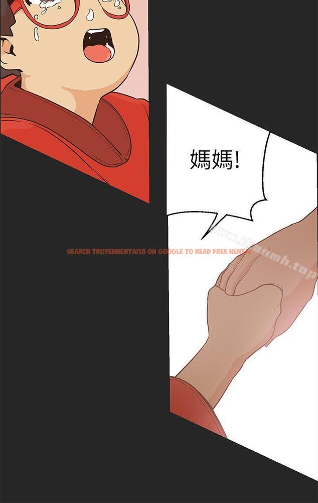 查看漫画女神狩獵 - 第47話 - sayhentaiz.net中的150175图片