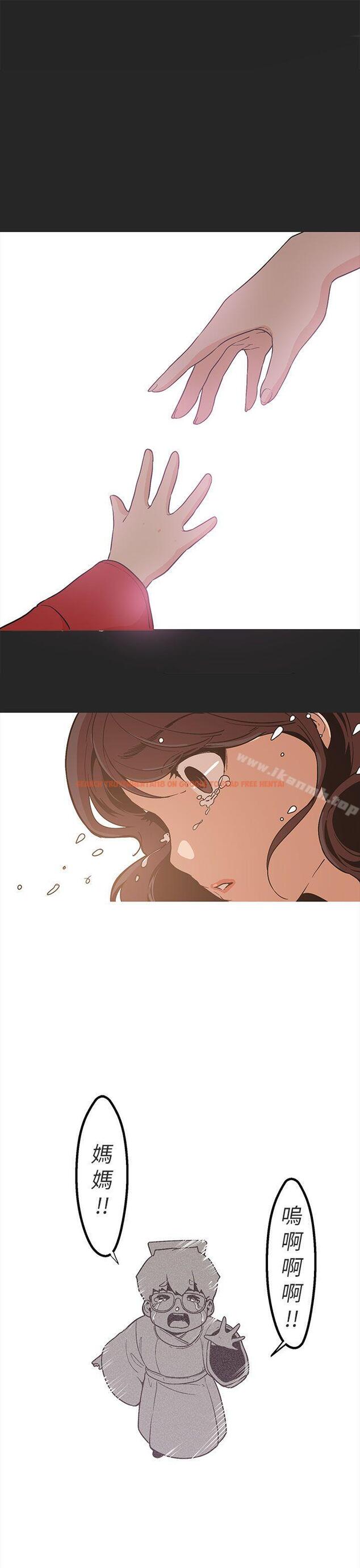 查看漫画女神狩獵 - 第47話 - sayhentaiz.net中的150198图片