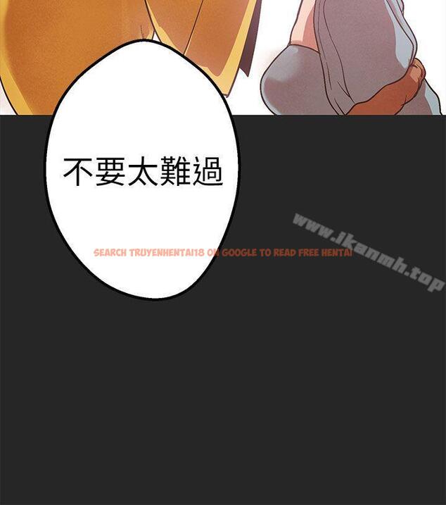 查看漫画女神狩獵 - 第47話 - sayhentaiz.net中的150453图片