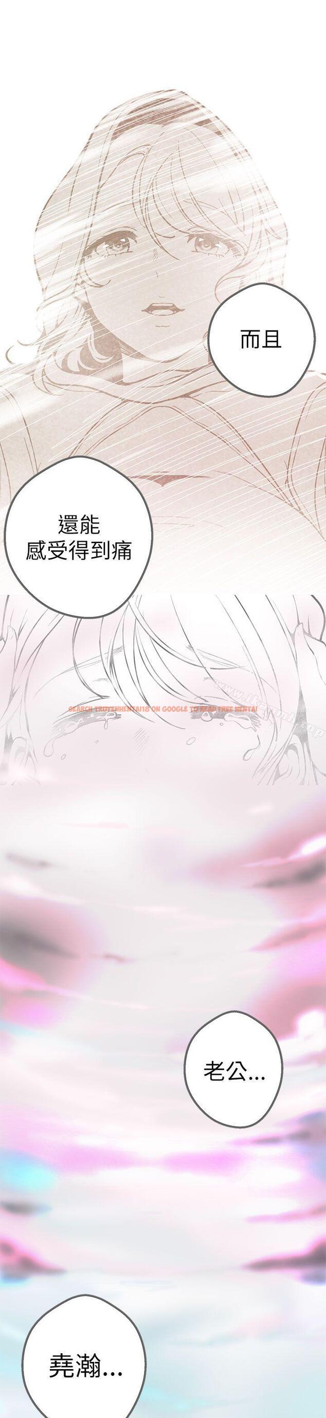 查看漫画女神狩獵 - 第47話 - sayhentaiz.net中的150553图片