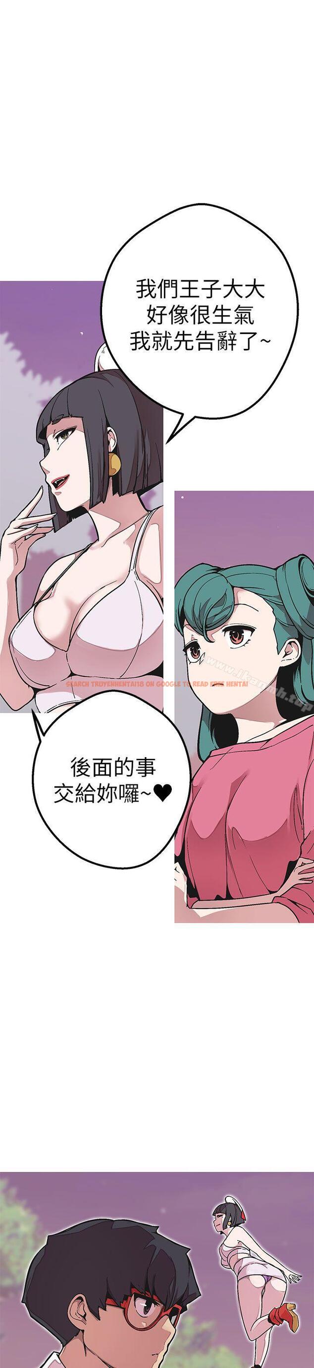 查看漫画女神狩獵 - 第49話 - sayhentaiz.net中的151502图片