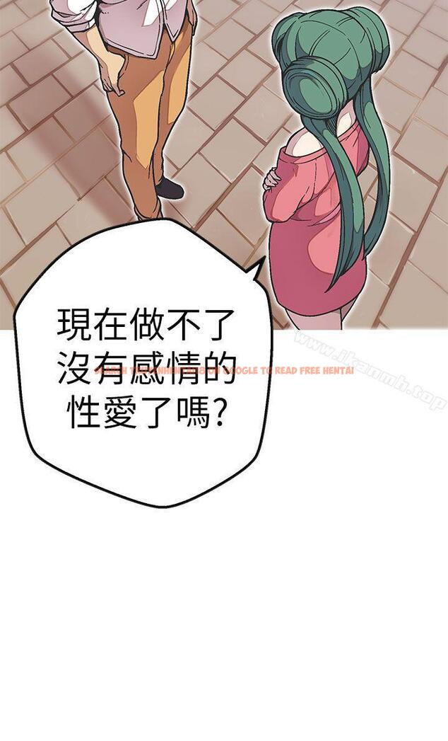 查看漫画女神狩獵 - 第49話 - sayhentaiz.net中的151662图片