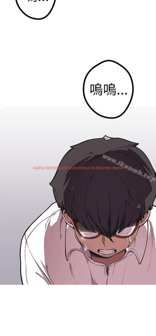 查看漫画女神狩獵 - 第49話 - sayhentaiz.net中的151766图片