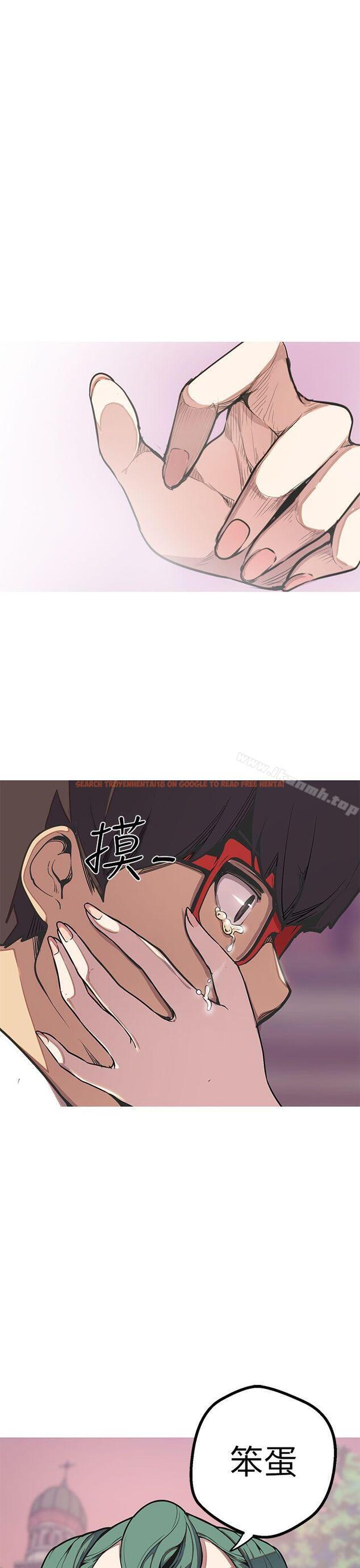 查看漫画女神狩獵 - 第49話 - sayhentaiz.net中的151788图片