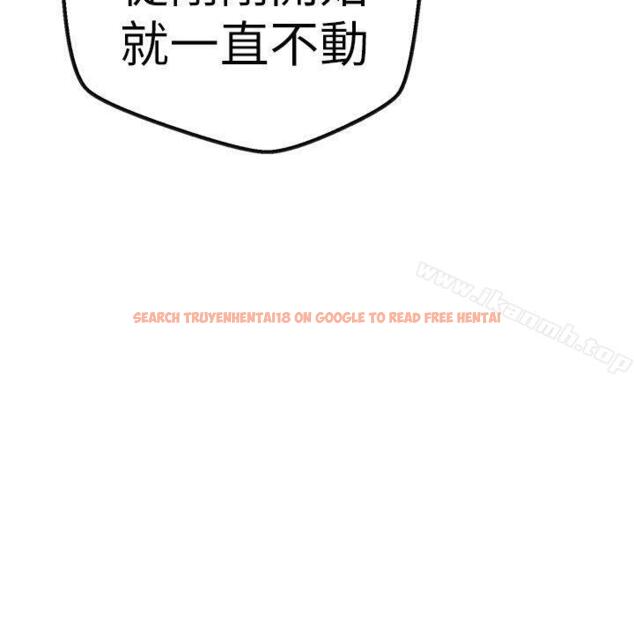 查看漫画女神狩獵 - 第49話 - sayhentaiz.net中的151911图片