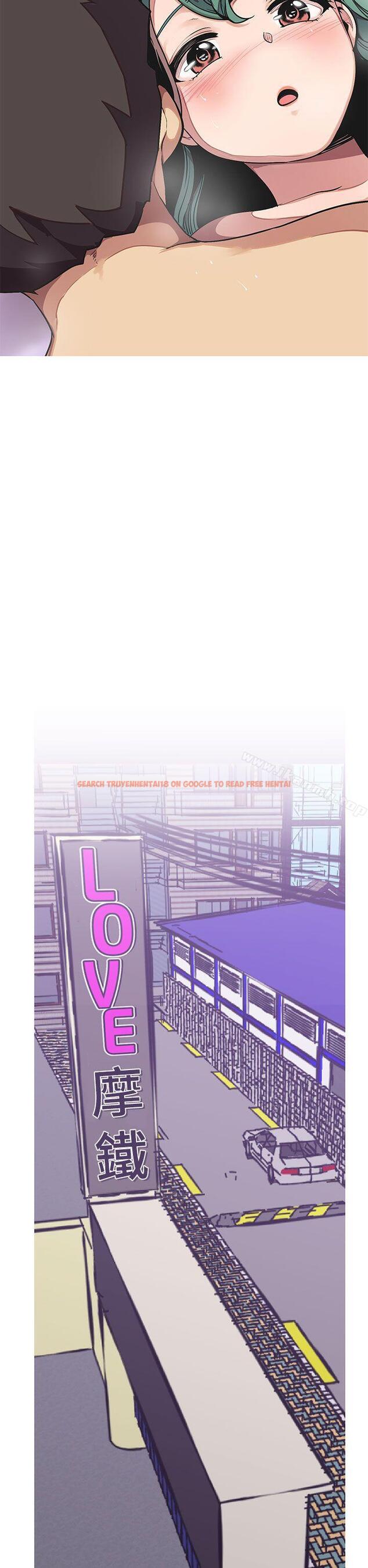 查看漫画女神狩獵 - 第49話 - sayhentaiz.net中的152193图片