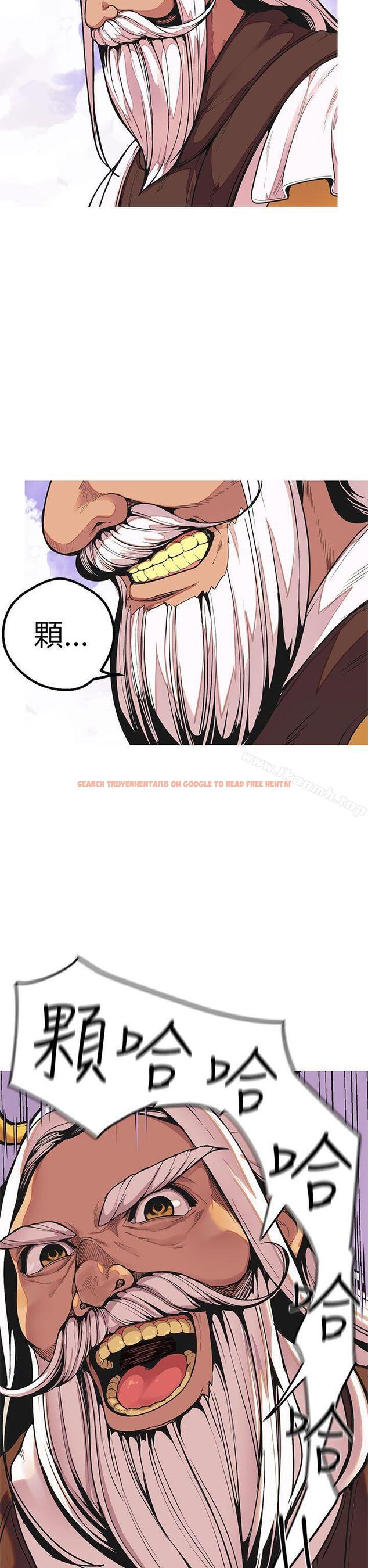 查看漫画女神狩獵 - 最終話 - sayhentaiz.net中的152370图片