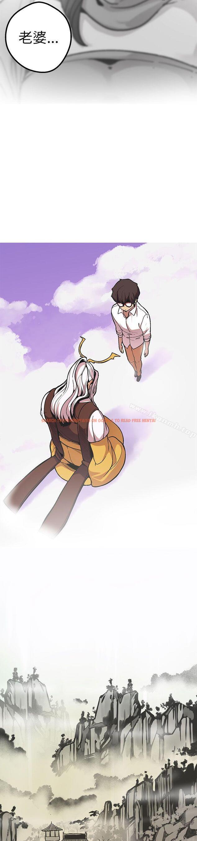 查看漫画女神狩獵 - 最終話 - sayhentaiz.net中的152633图片