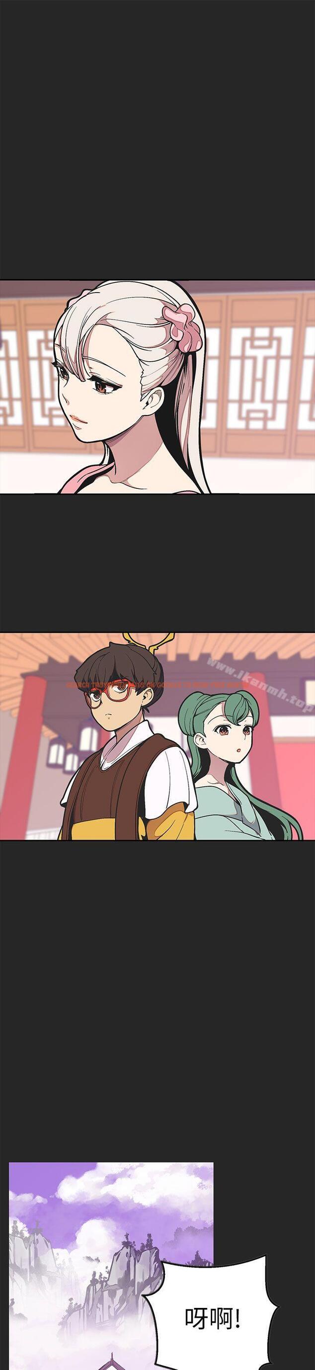 查看漫画女神狩獵 - 最終話 - sayhentaiz.net中的152748图片