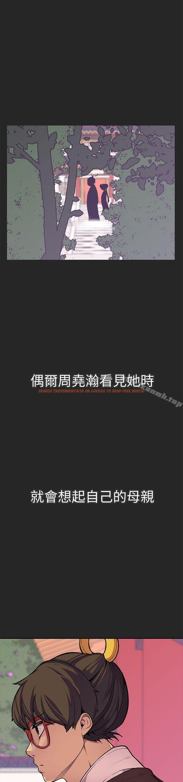 查看漫画女神狩獵 - 最終話 - sayhentaiz.net中的152875图片