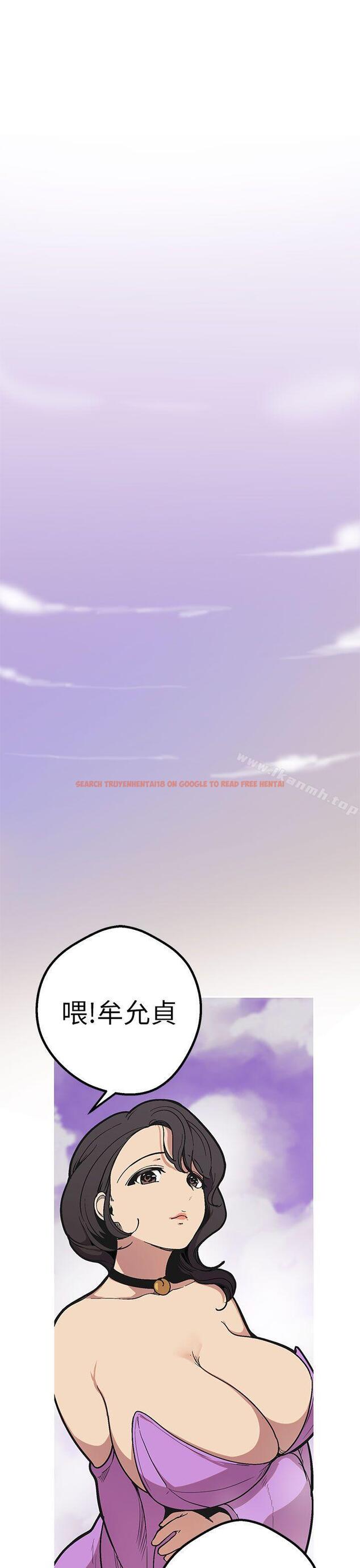 查看漫画女神狩獵 - 最終話 - sayhentaiz.net中的153046图片