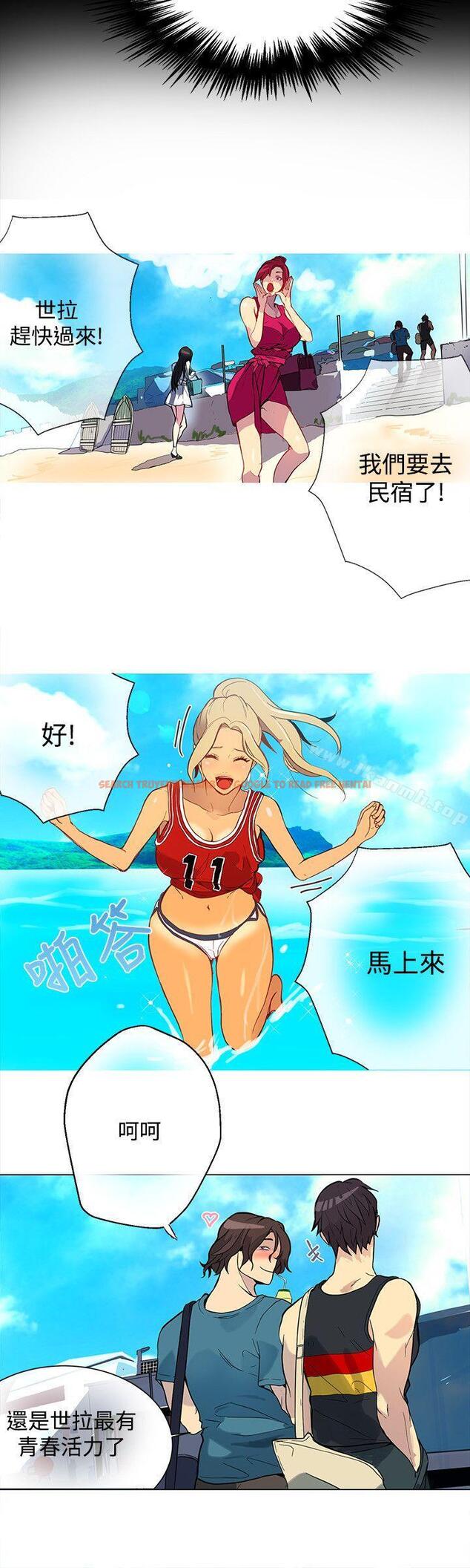 查看漫画女神網咖 - 第13話 - sayhentaiz.net中的213454图片