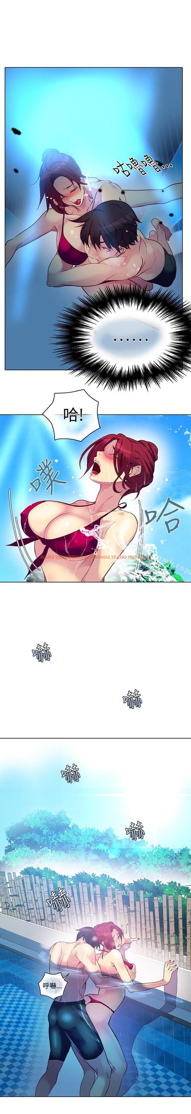 查看漫画女神網咖 - 第14話 - sayhentaiz.net中的213781图片