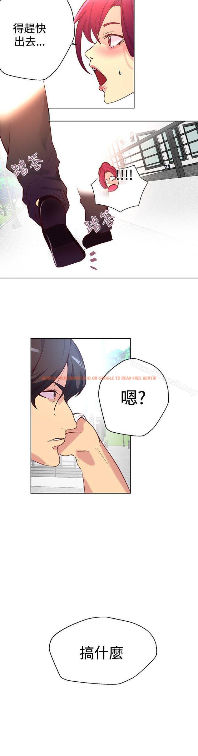 查看漫画女神網咖 - 第15話 - sayhentaiz.net中的214281图片