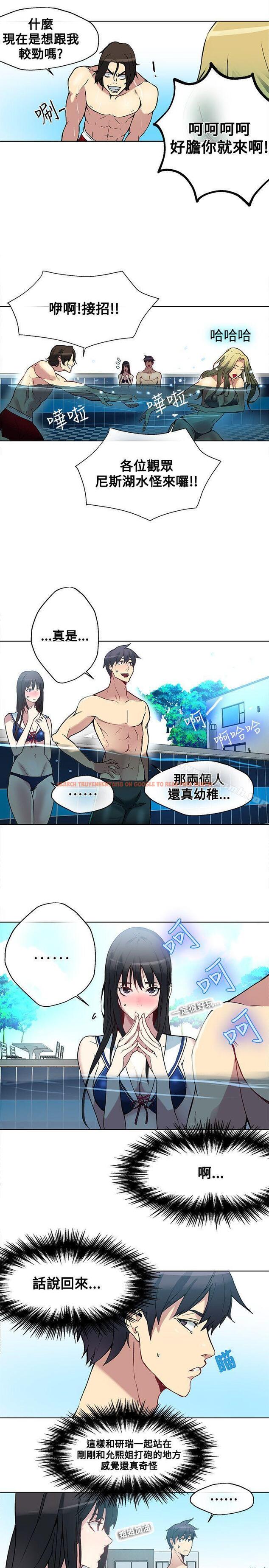 查看漫画女神網咖 - 第16話 - sayhentaiz.net中的214703图片