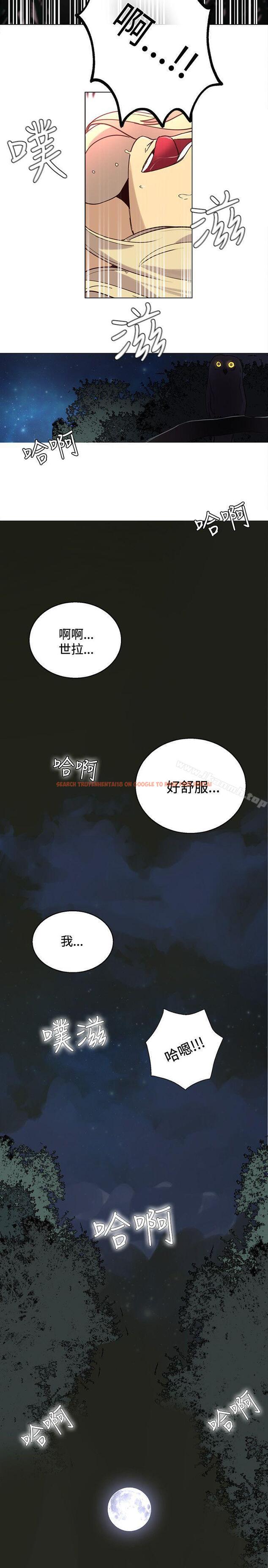 查看漫画女神網咖 - 第19話 - sayhentaiz.net中的215861图片