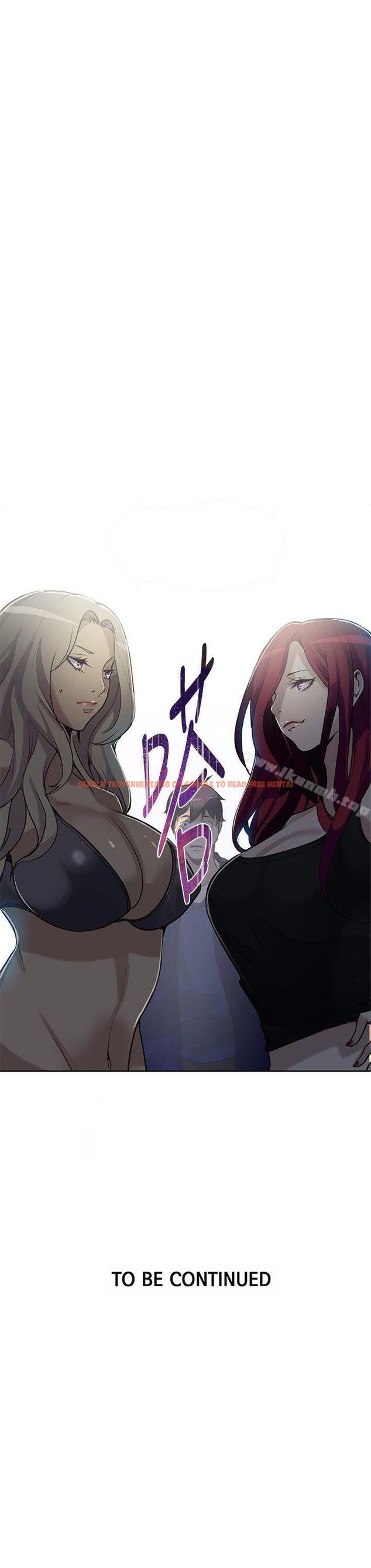 查看漫画女神網咖 - 第19話 - sayhentaiz.net中的215938图片