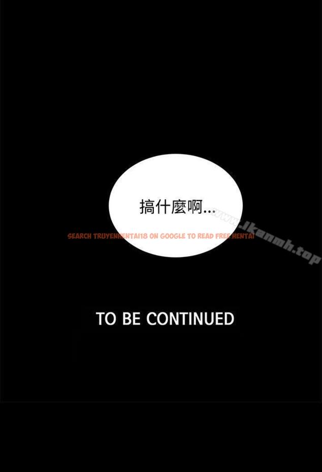 查看漫画女神網咖 - 第20話 - tymanga.com中的216508图片