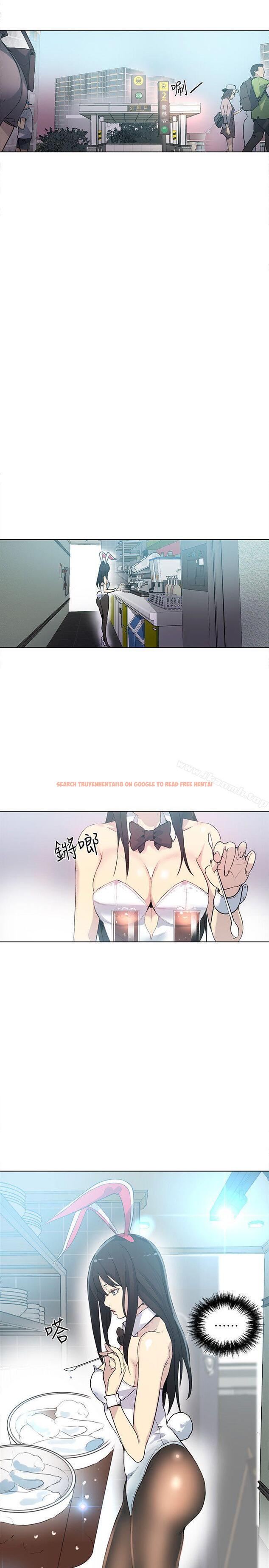 查看漫画女神網咖 - 第22話 - tymanga.com中的216928图片