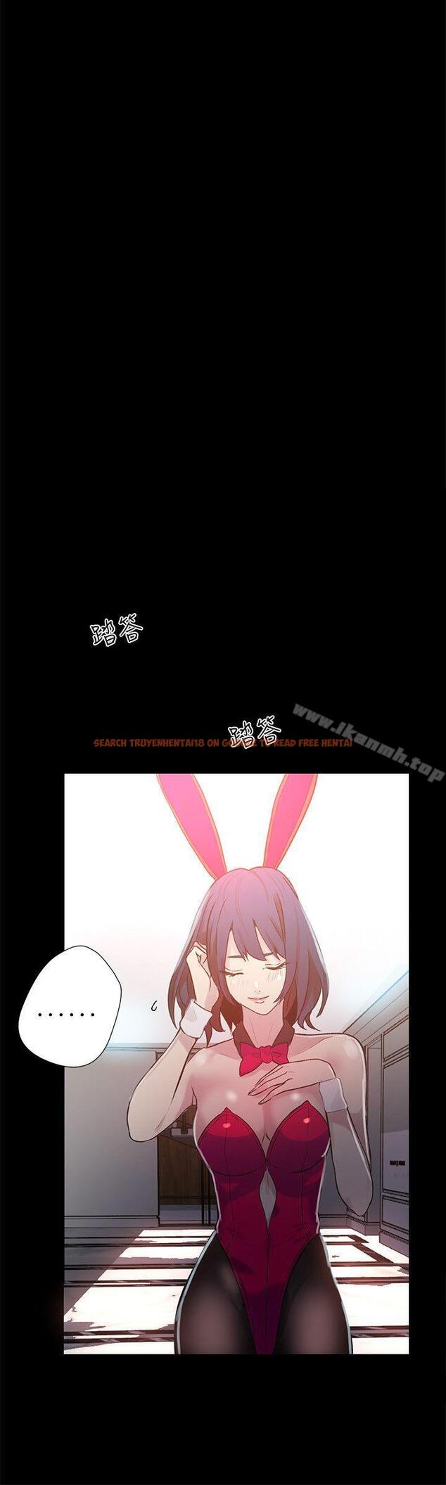 查看漫画女神網咖 - 第23話 - tymanga.com中的217679图片