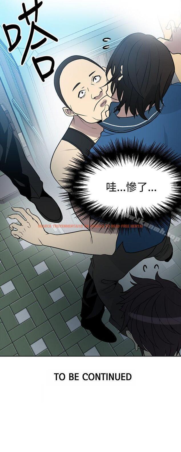 查看漫画女神網咖 - 第26話 - tymanga.com中的218907图片