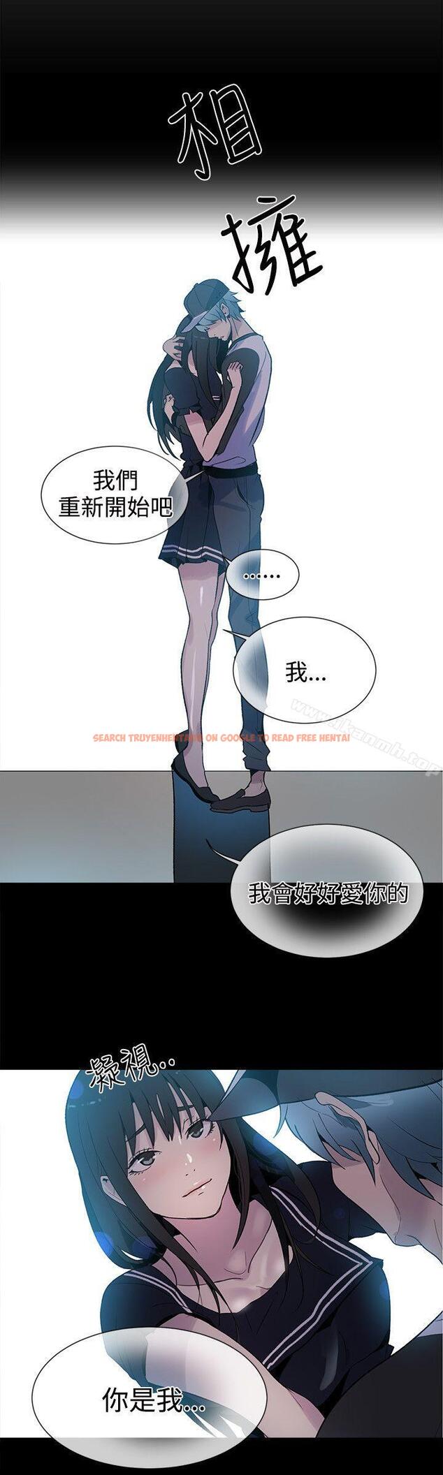 查看漫画女神網咖 - 第28話 - tymanga.com中的219441图片