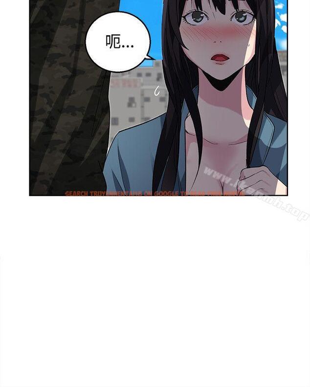 查看漫画女神網咖 - 第34話 - tymanga.com中的222117图片