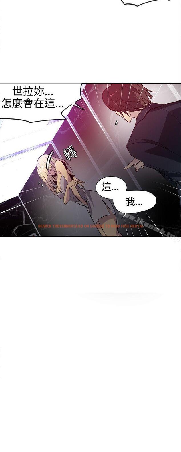 查看漫画女神網咖 - 第35話 - tymanga.com中的222382图片