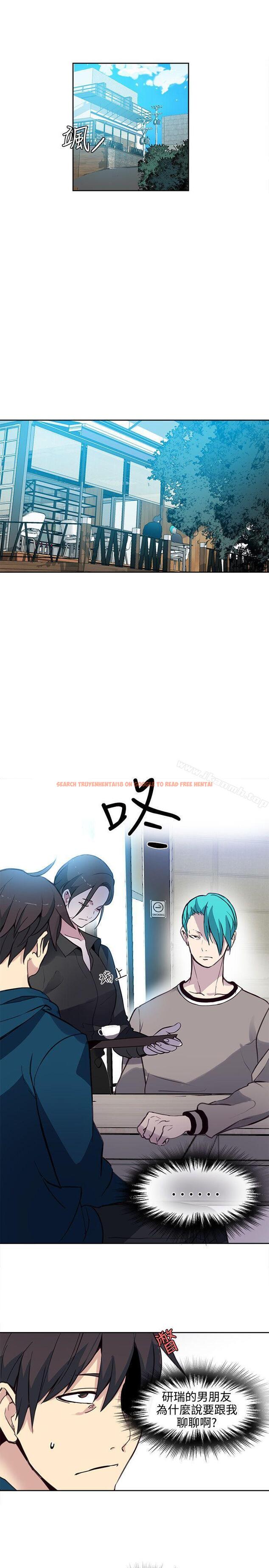 查看漫画女神網咖 - 第37話 - tymanga.com中的222828图片