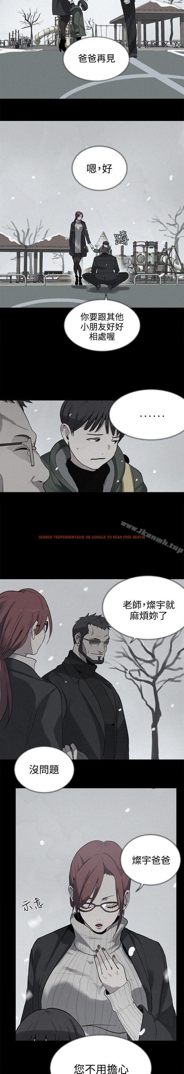 查看漫画女神網咖 - 第38話 - tymanga.com中的223423图片