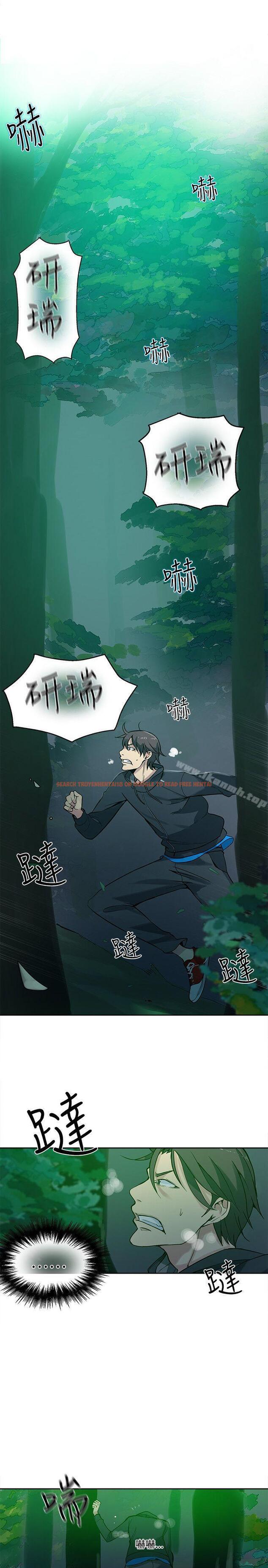 查看漫画女神網咖 - 第46話 - www.tymanga.com中的226657图片