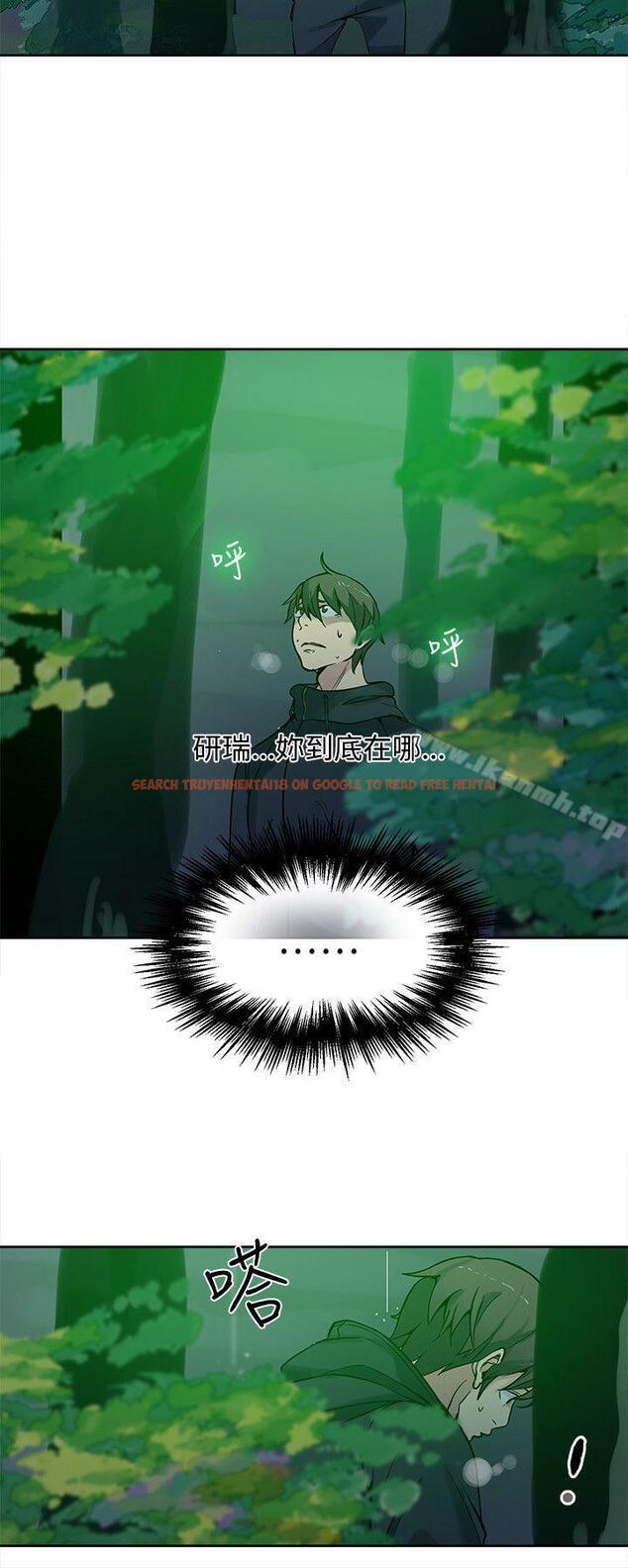 查看漫画女神網咖 - 第46話 - www.tymanga.com中的226660图片