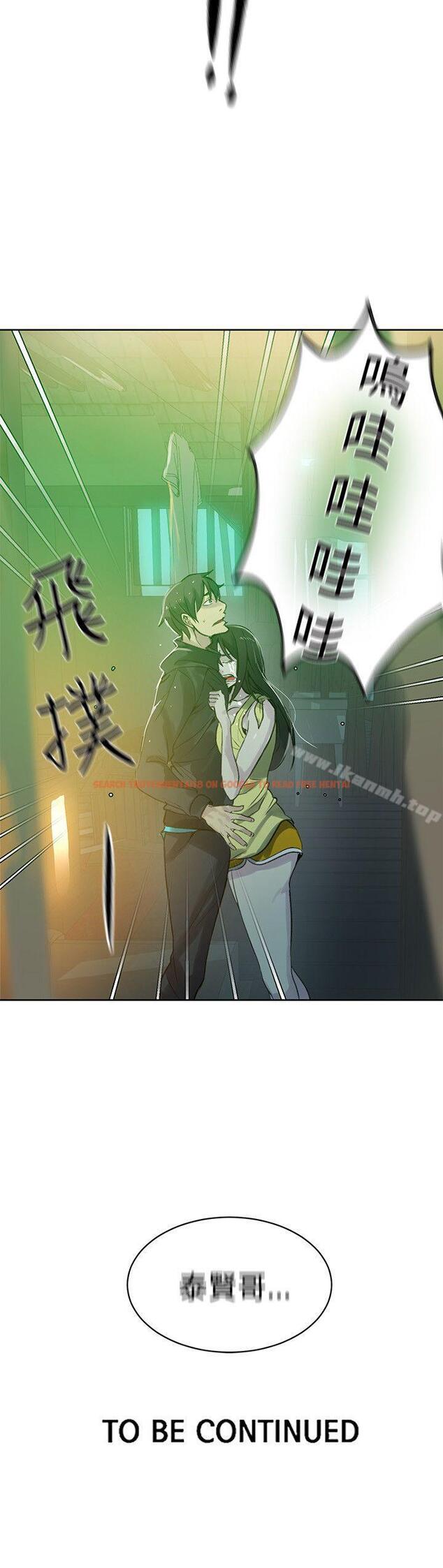 查看漫画女神網咖 - 第46話 - www.tymanga.com中的226725图片