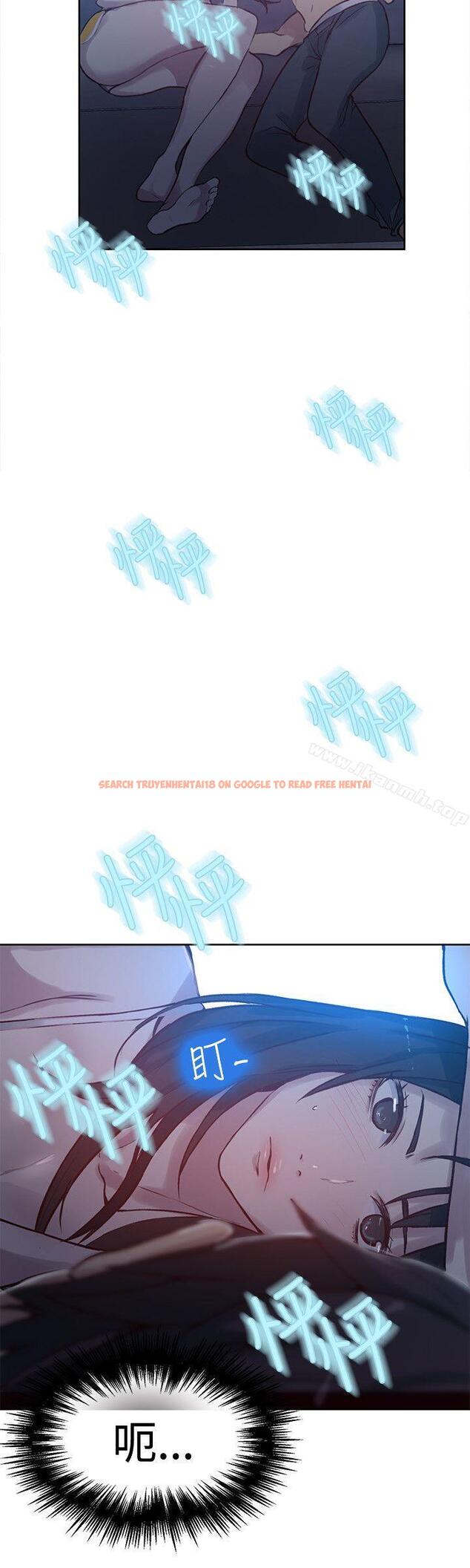 查看漫画女神網咖 - 第48話 - www.tymanga.com中的227215图片