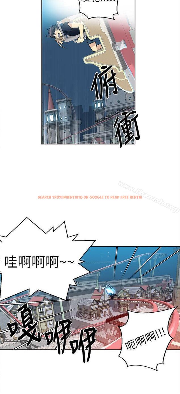 查看漫画女神網咖 - 第59話 - www.tymanga.com中的235488图片