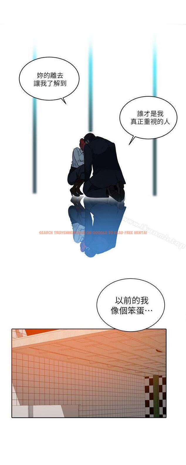 查看漫画女神網咖 - 第59話 - www.tymanga.com中的235651图片