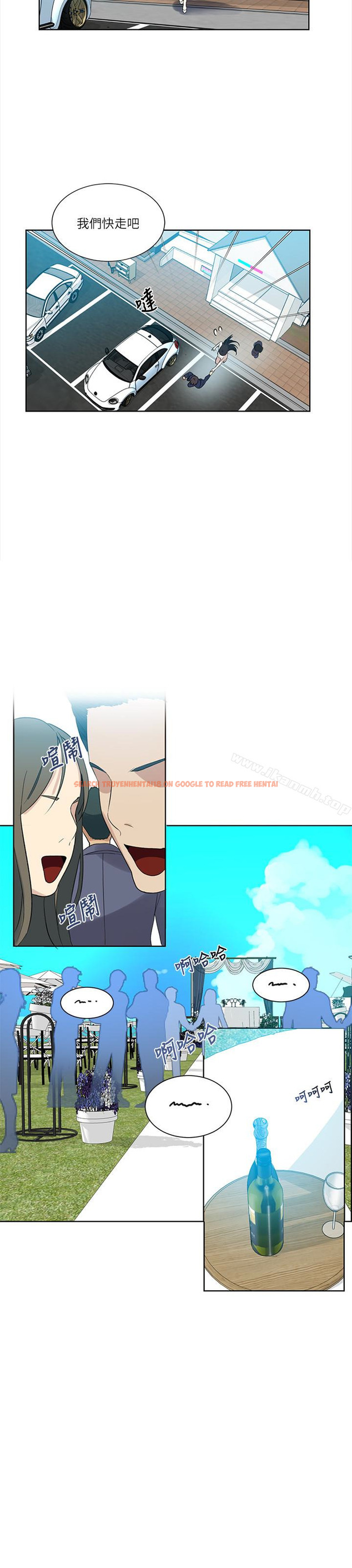 查看漫画女神網咖 - 最終話-準新娘的最後一次服務 - www.tymanga.com中的236005图片