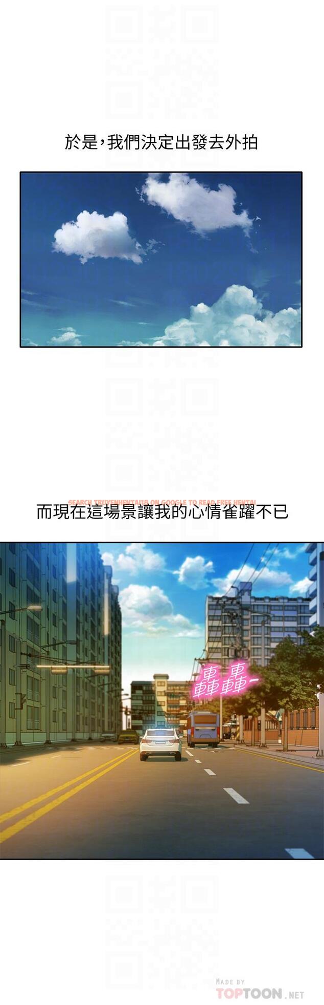 查看漫画女神寫真 - 第18話-坦誠相見的戶外攝影 - tymanga.com中的498734图片
