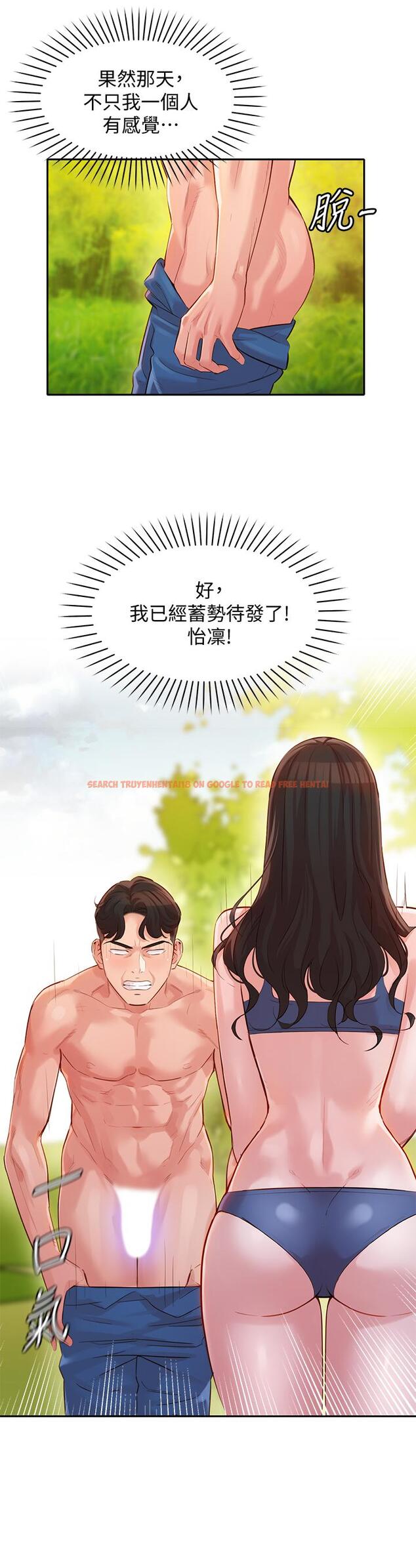 查看漫画女神寫真 - 第19話-新奇刺激的水中肢體接觸 - tymanga.com中的500378图片