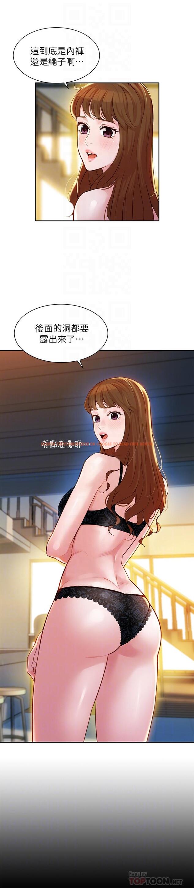 查看漫画女神寫真 - 第19話-新奇刺激的水中肢體接觸 - tymanga.com中的500380图片
