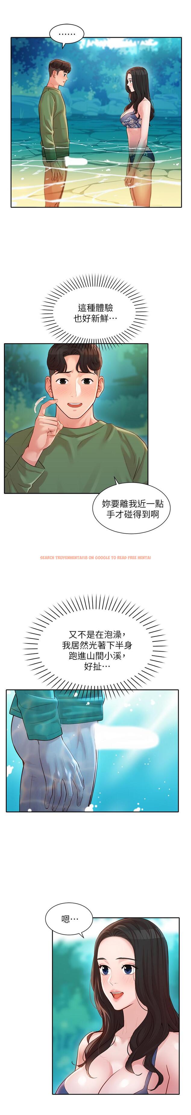 查看漫画女神寫真 - 第19話-新奇刺激的水中肢體接觸 - tymanga.com中的500389图片