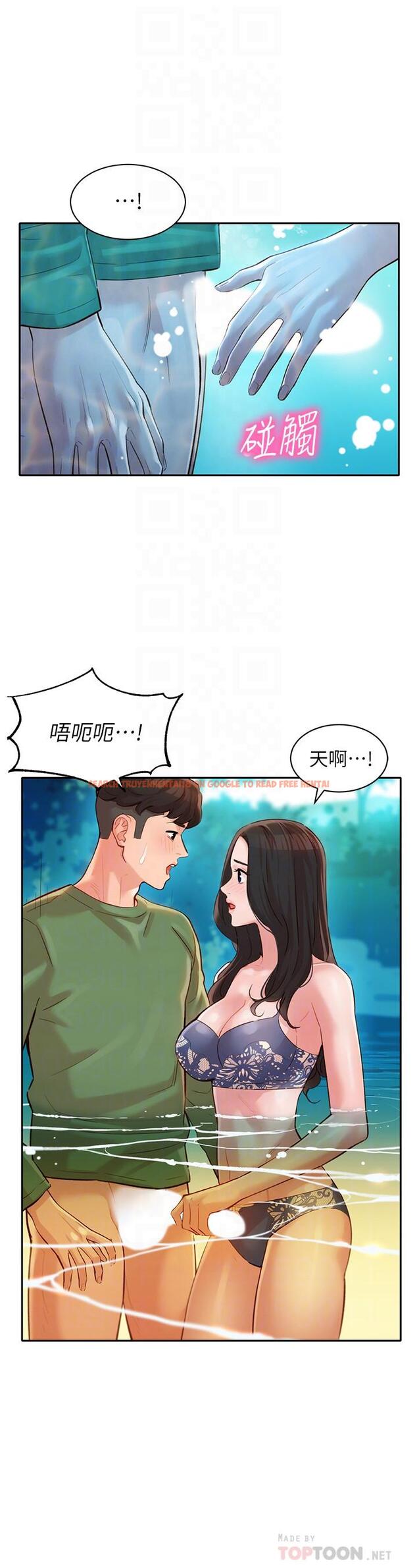 查看漫画女神寫真 - 第19話-新奇刺激的水中肢體接觸 - tymanga.com中的500390图片