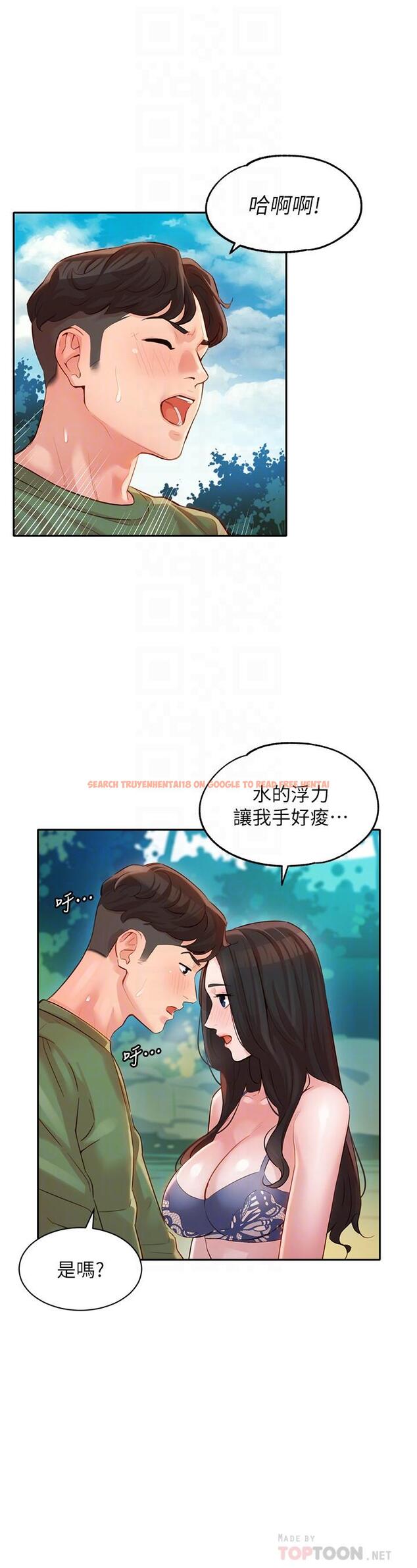 查看漫画女神寫真 - 第19話-新奇刺激的水中肢體接觸 - tymanga.com中的500392图片
