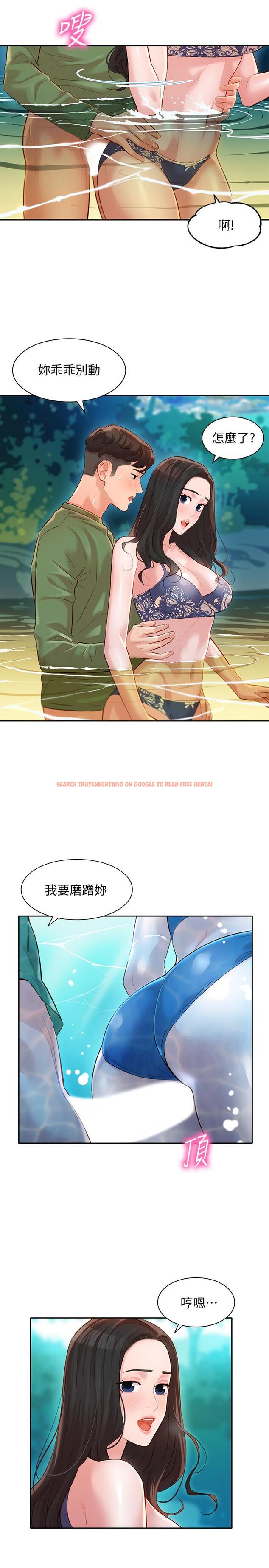 查看漫画女神寫真 - 第19話-新奇刺激的水中肢體接觸 - tymanga.com中的500393图片