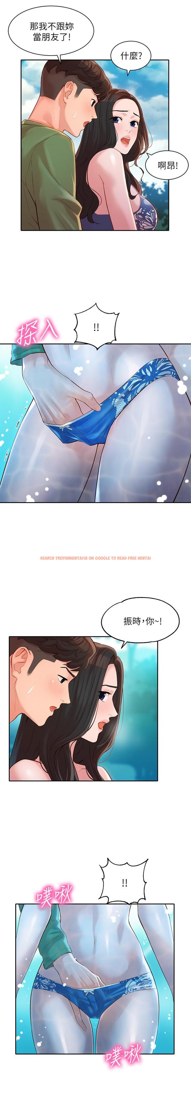 查看漫画女神寫真 - 第19話-新奇刺激的水中肢體接觸 - tymanga.com中的500395图片