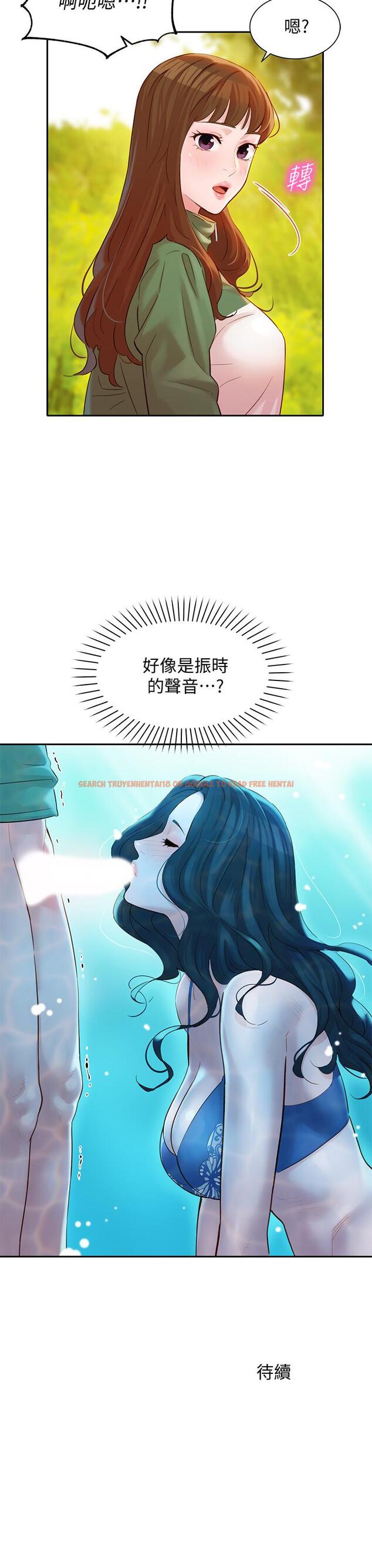查看漫画女神寫真 - 第19話-新奇刺激的水中肢體接觸 - tymanga.com中的500402图片