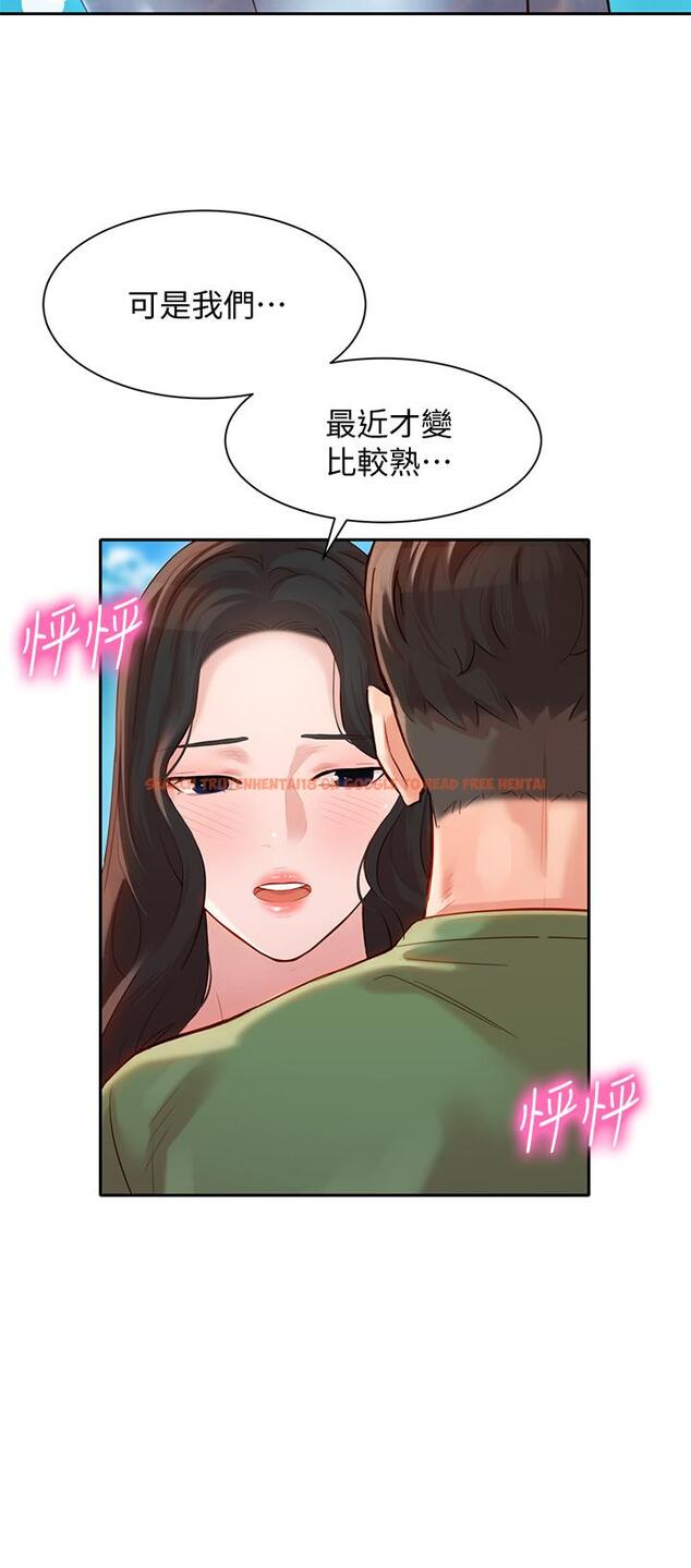 查看漫画女神寫真 - 第20話-三個人一起玩怎麼樣 - tymanga.com中的502521图片